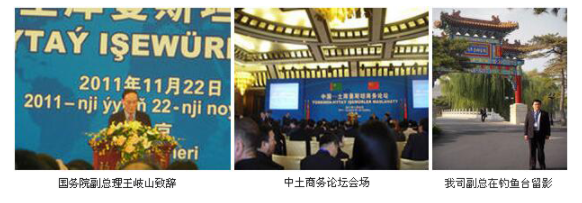 1632965430137125.png image.png