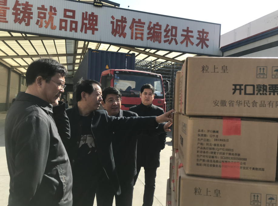 1632968275518403.png image.png