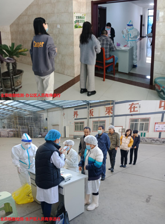 1632970880292831.png image.png